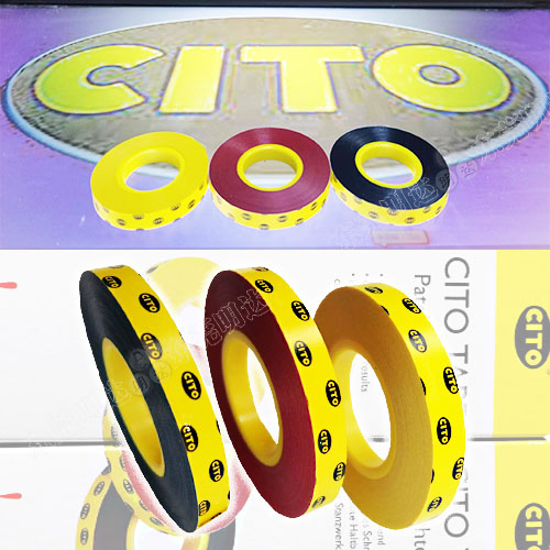 <strong>西途專柜CITO代理商銷</strong>