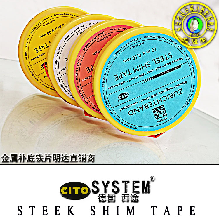 <a href=http://80zp.top/product/yahenxian/ target=_blank class=infotextkey>CITO代理</a>