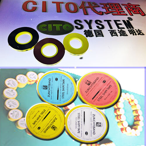 <strong>進(jìn)口金屬補版條補底鐵</strong>