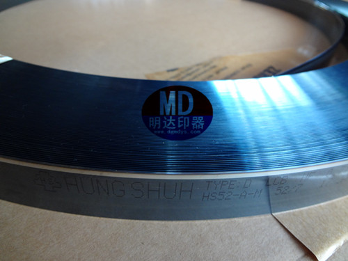 <strong>臺灣宏樹模切刀</strong>