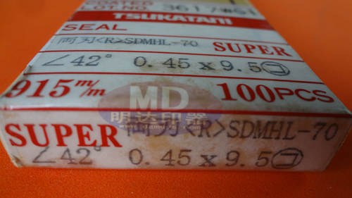 <strong>日本SDMHL-70不干膠刀</strong>